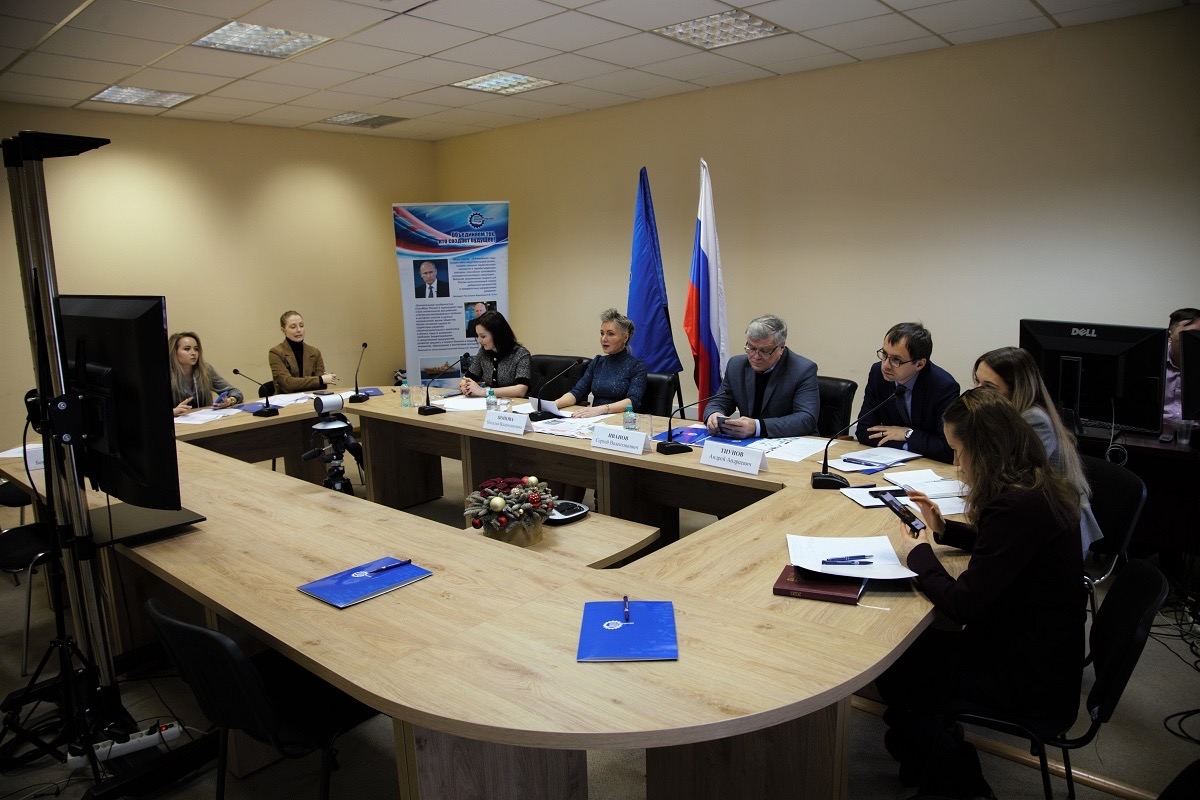 Подведены итоги работы реготделений СоюзМаш за 2020 год 