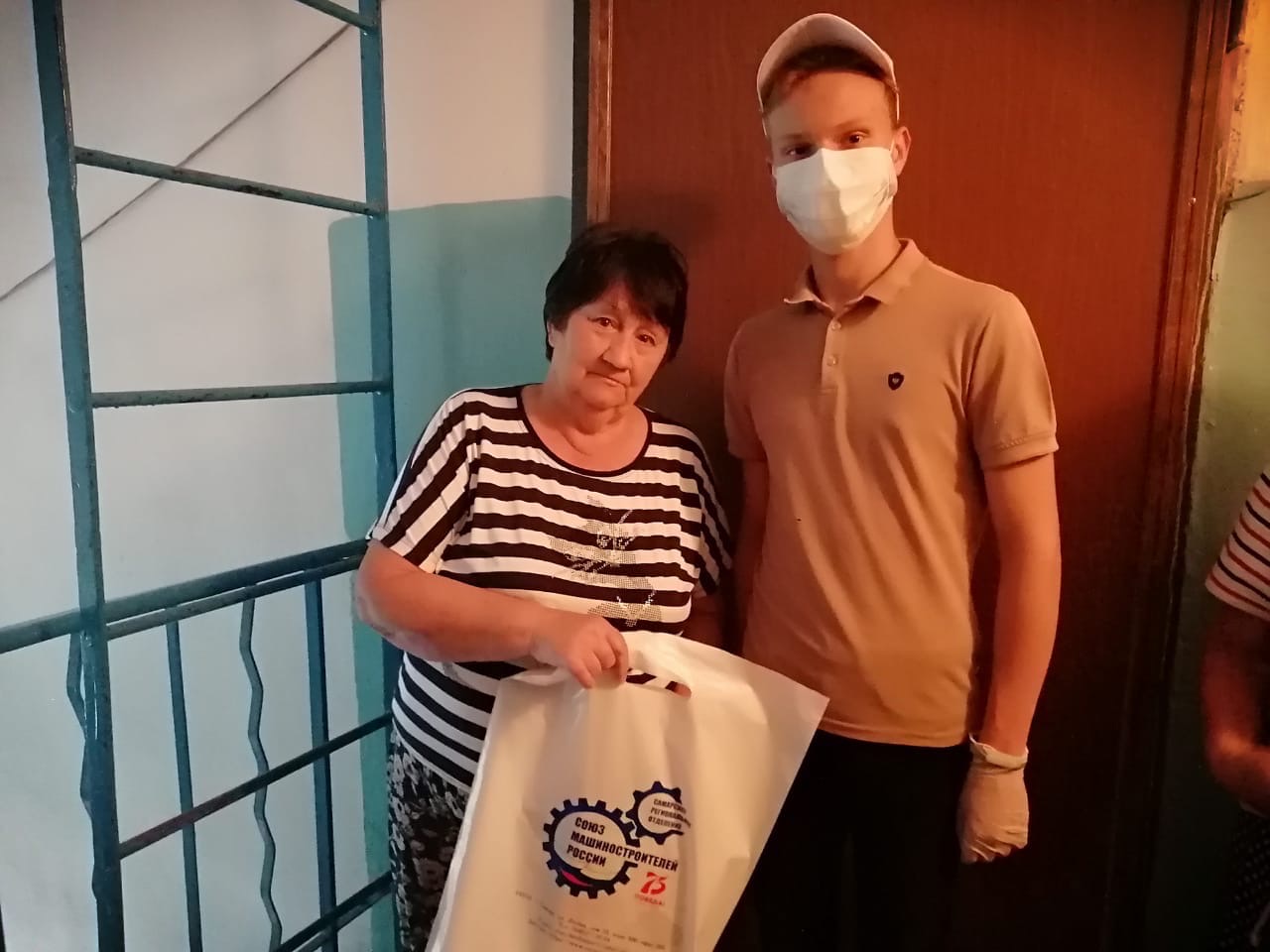 Союзмашевцы продолжают оказывать помощь
