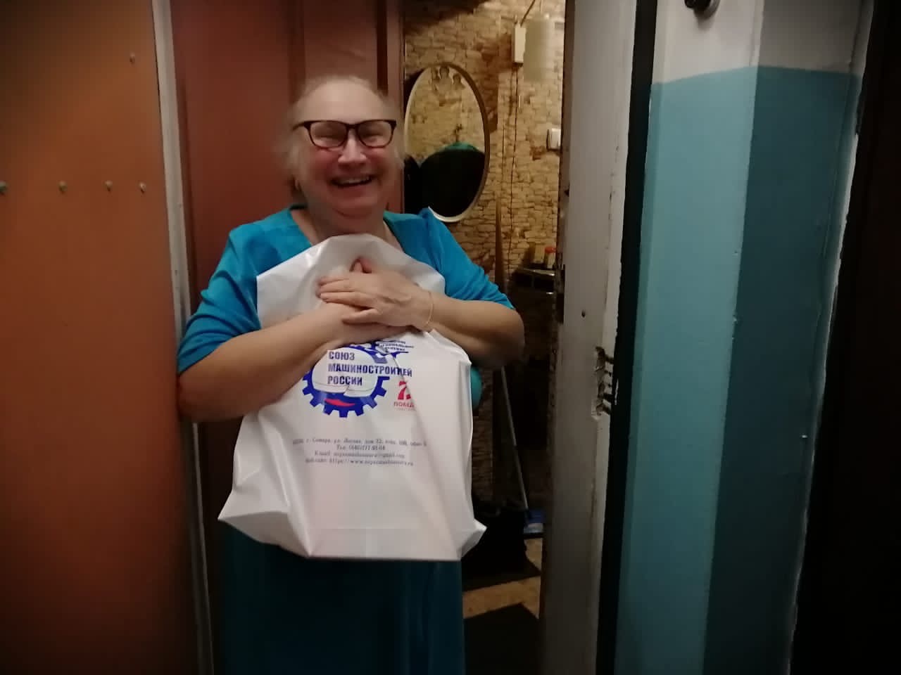 Жизнь дана на добрые дела