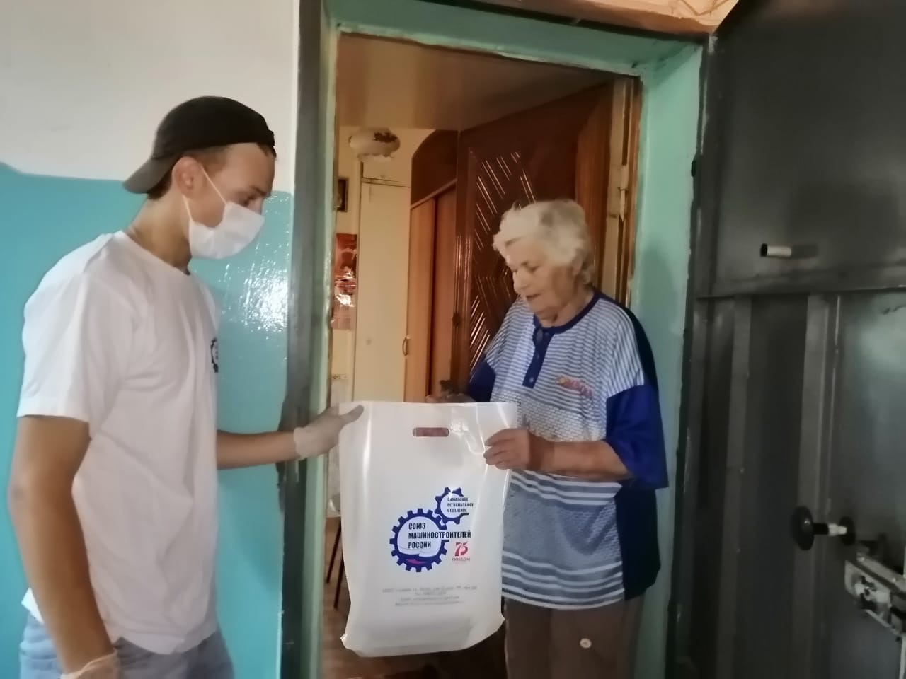 Самарские союзмашевцы продолжают оказывать адресную помощь.