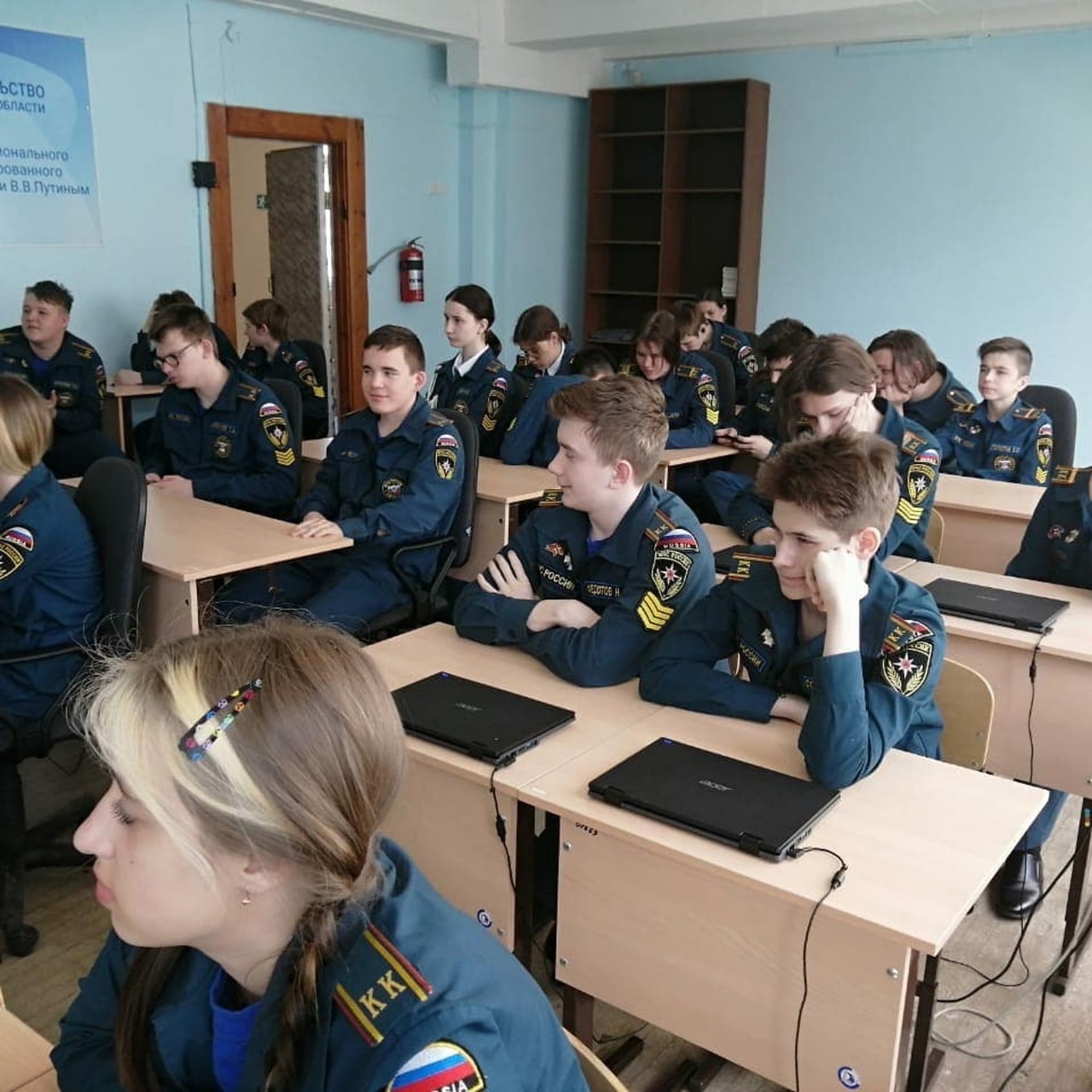 «VR- Пожарная безопасность»