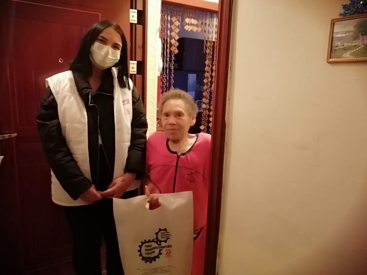 Помощь в борьбе с пандемией 
