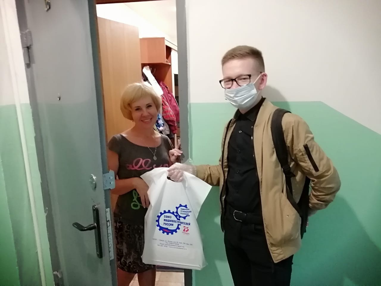 Члены Самарского регионального ООО "Союз машиностроителей России" продолжают помогать нуждающимся в рамках Всероссийской акции "Мы Вместе"