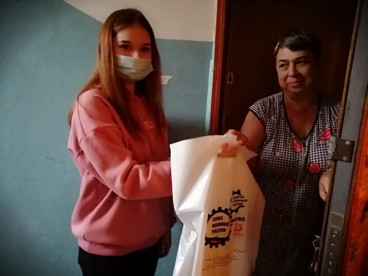 "Кто, если не мы!" Члены Самарского регионального отделения ООО "Союз машиностроителей России" продолжают помогать в рамках Всероссийской акции "Мы Вместе"