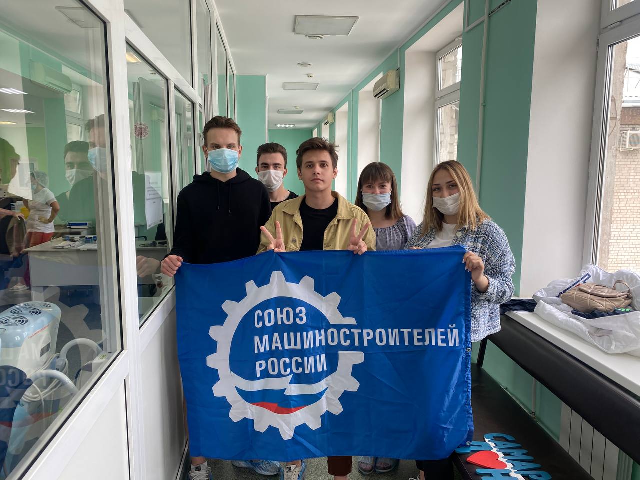 "Донор, ты просто космос!" - под таким девизом состоялся самый главный донорский праздник – Всемирный День Донора крови!