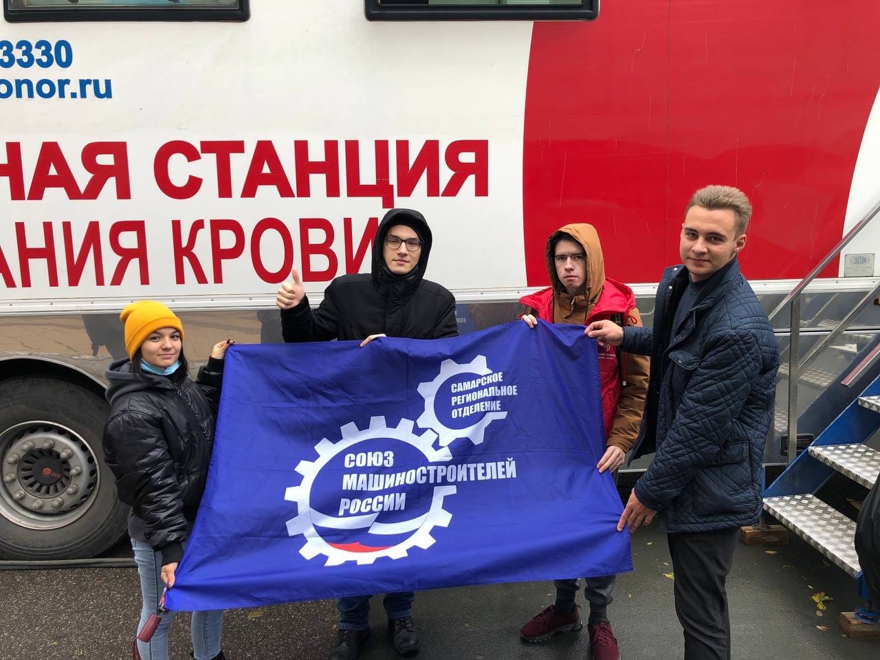 22 и 23 сентября в продолжение марафона "Космос у нас в крови", в Самарском национальном исследовательском университете им. академика С.П. Королева под лозунгом "Донор, ты просто космос!" состоялись юбилейные Дни молодого Донора