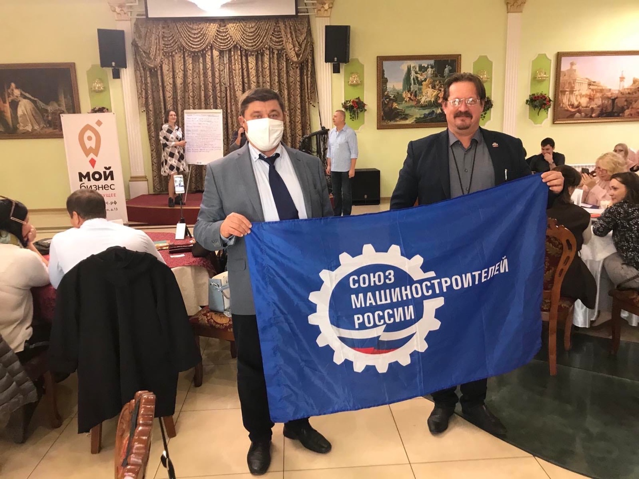 Профсоюзный бизнес-завтрак - площадка для поиска единомышленников
