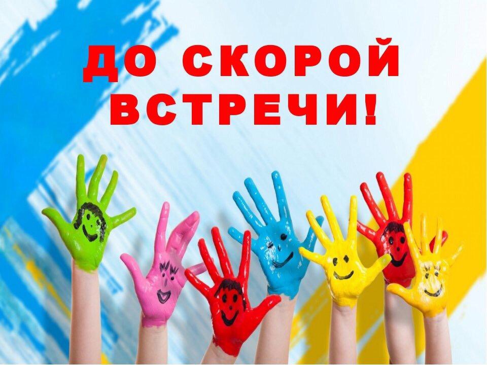Оргкомитет Х Международного молодежного форума «Инженеры будущего» принял решение о переносе мероприятия на более поздний срок, когда эпидемиологическая обстановка не будет вызывать опасения.