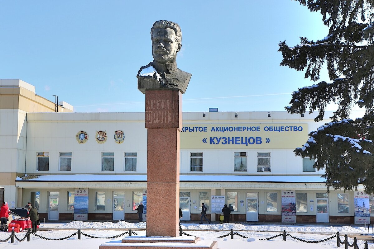 Сотрудники ПАО "ОДК Кузнецов" - члены СРО ООО "СоюзМаш России" организовали донорскую акцию