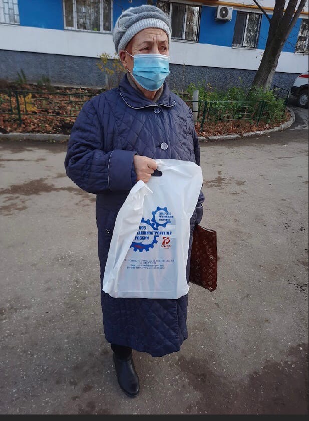 Помощь в борьбе с пандемией