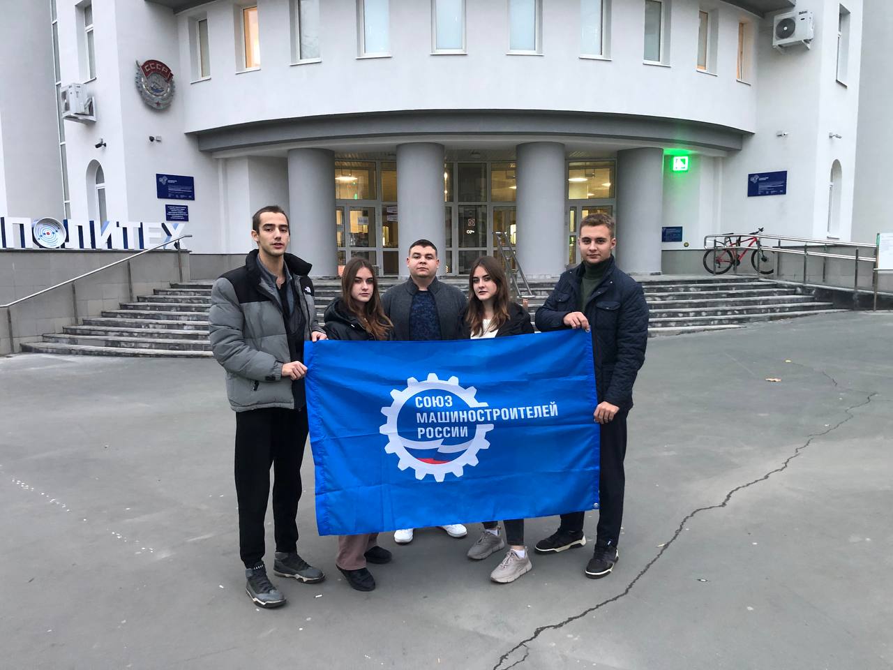 Быть донором — круто