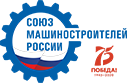 Союзмаш Самара